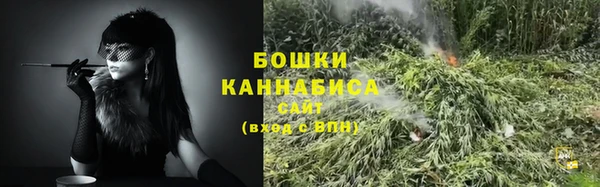 альфа пвп Вязьма