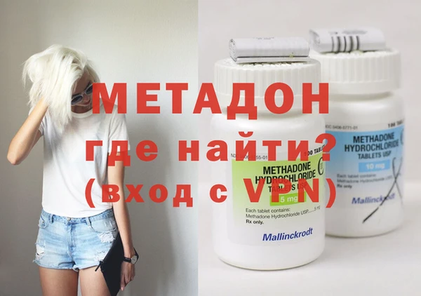 не бодяженный Вяземский