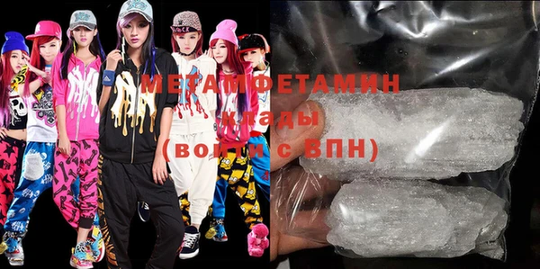 не бодяженный Вяземский