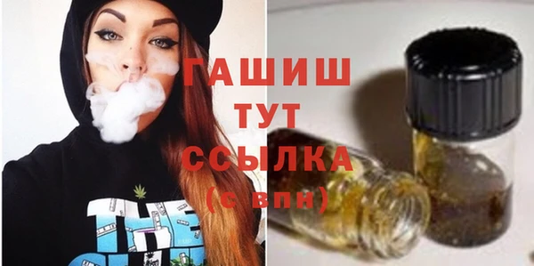 прущая мука Вязники
