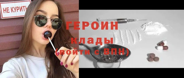 прущая мука Вязники
