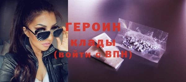прущая мука Вязники