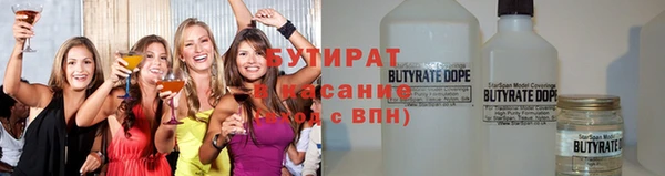 не бодяженный Вяземский