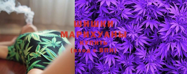прущая мука Вязники