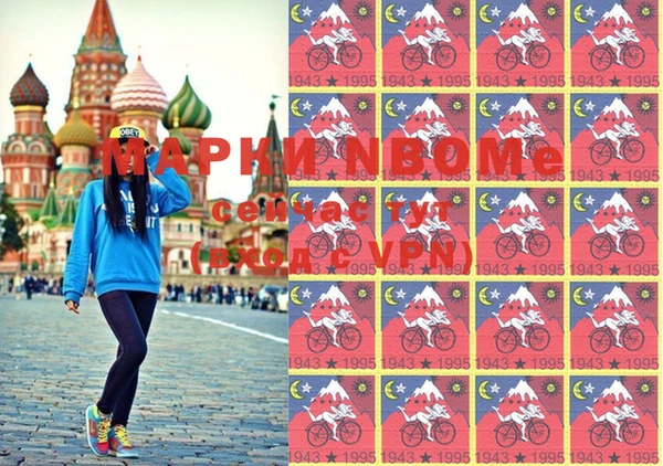 не бодяженный Вяземский