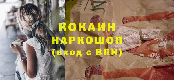 не бодяженный Вяземский