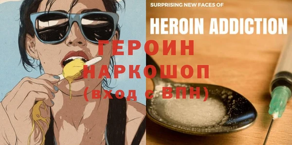 не бодяженный Вяземский