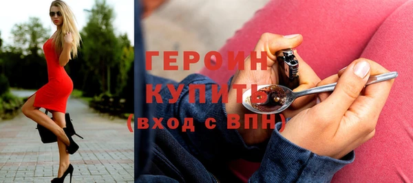 не бодяженный Вяземский