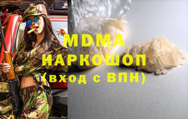 прущая мука Вязники